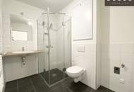 | AB SOFORT VERFÜGBAR | 1 ZIMMER | ASPERNSTRASSE U2 | NEUBAU | ABSTELLRAUM | DUSCHE