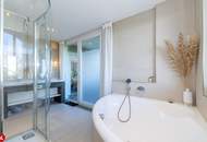 Atemberaubend! 1190 Wien - 155 m² Wohnfläche - luxuriöse Ausstattung und der schönste Blick über Wien! Eigentumswohnung in Döbling