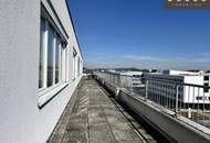 | BIZ St. Pölten - Kleinbüros | BUSINESS und INNOVATIONSZENTRUM | E-Ladestationen vor Ort