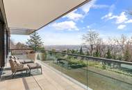 HILL HOUSE - Privatresidenz über den Dächern Wiens