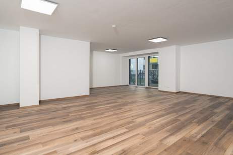 TOP Büro 66m2 Erstbezug in absoluter Ruhelage Provisionsfrei, Gewerbeobjekt-kauf, 230.000,€, 1120 Wien 12., Meidling