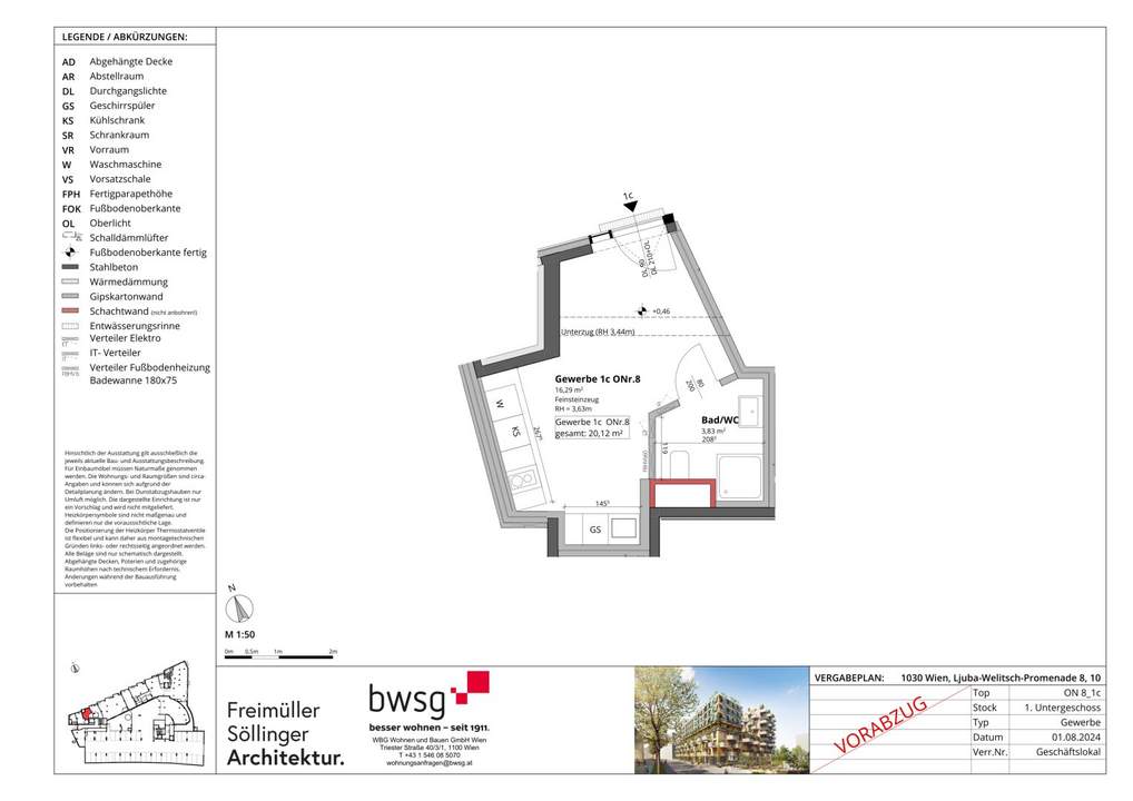 Geschäftslokal in 1030 Wien - Erstbezug
