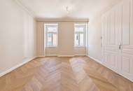 ESSENZ NO. 1 - Die neue Avantgarde des Wohnens - Exklusive 2-Zimmer-Wohnung am Puls der Stadt