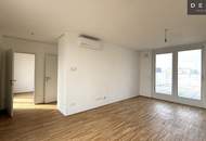 | AB SOFORT VERFÜGBAR | 3 ZIMMER | MAISONETTE | ASPERNSTRASSE U2 | NEUBAU | TERRASSE
