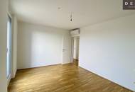 | AB SOFORT VERFÜGBAR | 3 ZIMMER | ASPERNSTRASSE U2 | NEUBAU | TERRASSE | TOP INFRASTRUKTUR