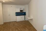 Barrierefreie Wohnung in ausgezeichneter Lage und optimaler Verkehrsanbindung