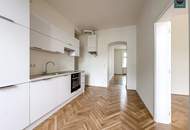 Erstbezug: Büro nahe St. Marx und Hyblerpark!