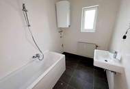 Großzügige 3-Zimmer-Wohnung in ruhiger Lage – ab Jänner 2026 verfügbar!