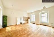 HELLES BÜRO MIT LOFTCHARAKTER | ZWEI ZIMMER | 2. OBERGESCHOSS | ZENTRALE LAGE | IM ALTBAU - PALAIS