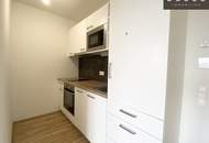 | VERFÜGBAR AB SOFORT | PROVISIONSFREI | 2 ZIMMER | ASPERNSTRASSE U2 | NEUBAU | SMARTES WOHNEN