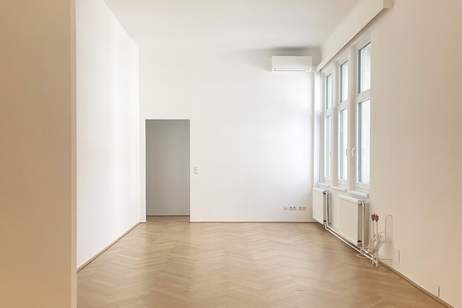 EINE ERSTKLASSIGE ADRESSE FÜR IHR UNTERNEHMEN, Gewerbeobjekt-miete, 4.703,94,€, 1010 Wien 1., Innere Stadt