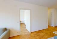 Perfekte Gewerbefläche in Top-Lage Wien 1220 - Erstbezug mit modernen Extras! - JETZT ZUSCHLAGEN