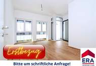 PREISSENKUNG: 2130 Mistelbach - Exklusive Wohnungen in Erstbezug mit Garten oder Loggia