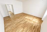 Kompakt Wohnen auf ca. 40m² + 2 Zimmer + Optimale Ost-West Ausrichtung! Perfekte City-Wohnung in Hernals nahe Zentrum! SOMMER Aktion: Nur 50% Provision!