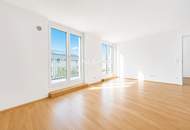 U1-Nähe mit Weitblick: Exklusive 2-Zimmer-Wohnung mit 14 m² Terrasse