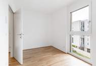 Innenhofruhelage - Donauzentrum