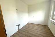 Top sanierte &amp; neuwertige 2-Zimmer-Wohnung mit Loggia und Aufzug in Linz / Spallerhof / Hornikweg!