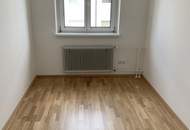 Bezaubernde 2-Zimmer-Wohnung mit allen Vorteilen einer Top-Infrastruktur bietet erholsames Wohnen in zentraler und dennoch naturnaher Grünlage! Ab 01.08.2025 verfügbar!