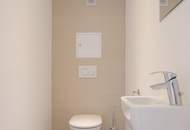 Perfekt geschnittene 3-Zimmer Wohnung mit Terrasse und Klima ~ Kaiserstraße 82 ~ AB 1. JULI VERFÜGBAR!