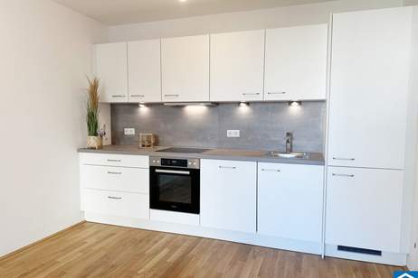 Willkommen im "Bonsai" - Moderne Wohnungen in bester Lage, Wohnung-kauf, 269.040,€, 1220 Wien 22., Donaustadt
