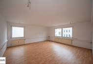 Ihr neuer Bürostandort nahe Meiselmarkt und U3 - Lager, Lokal, Stellplatz zusätzlich anmietbar! PROVISIONSFREI!