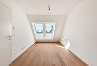 Urbanes &amp; Modernes Wohnen in Meidling | Ab sofort beziehbar