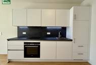 Belview – Urbanes Leben zwischen Belvedere & City - ab September beziehbar!