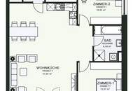 Urbanes Wohnen im Messequadrant – modernes Design trifft Top-Lage in Graz