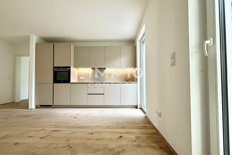 Neubau-Gartenwohnung in Donaustadt – ideal für Anleger, Wohnung-kauf, 199.000,€, 1220 Wien 22., Donaustadt