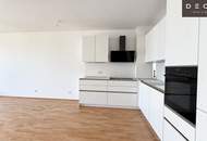 / ERSTBEZUG / 2 ZIMMER / AB SOFORT VERFÜGBAR / FREIFLÄCHE