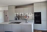 U1 Alte Donau! Eigengrund - Exklusive 4-Zimmer-Wohnung mit Wasserblick – Erstbezug"