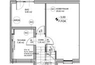 ++ REIHENHAUS ++ mit BALKON, TERRASSE & WOHNKELLER – TOP LAGE