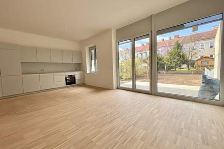ERSTBEZUG | Außenflächen mit direktem Blick auf den Kahlenberg | vollausgestattete Küchen | Fußbodenheizung und Fußbodenkühlung, Wohnung-miete, 1.850,00,€, 1210 Wien 22., Donaustadt
