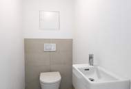 ERSTBEZUG mit DACHTERRASSE | Traumhafter Fernblick | DG-Maisonette Nähe Alte Donau | Teils hofseitig | Fernwärme | TG-Stellplatz optional | Ideal für Anleger oder Eigennutzer | Nachhaltiges Projekt