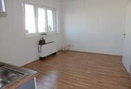 RUHIGE, HOFSEITIGE 2 Zimmer Neubauwohnung - IDEALE AUFTEILUNG!