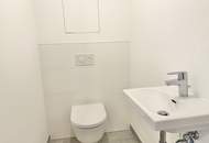 Hier müssen Sie schnell sein - AB SOFORT BEZIEHBAR! Tolle 2 Zimmerwohnung + Loggia! Absolute Ruhelage! U1 Kagranerplatz!