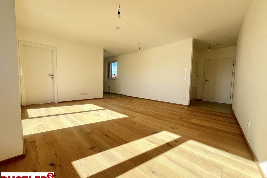 ERSTBEZUG | südseitige Neubauwohnung mit Balkon | Hofruhelage, Wohnung-kauf, 319.500,€, 1220 Wien 22., Donaustadt