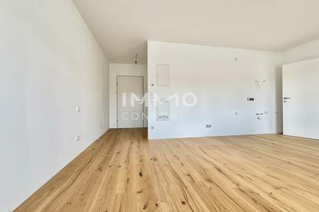 Top für Anleger: Moderne 1-Zimmer-Wohnung in gefragter Lage, Wohnung-kauf, 199.000,€, 1220 Wien 22., Donaustadt