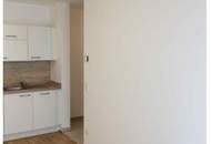 Basler Gasse 17, 1230 Wien