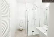 | AB SOFORT | 6 ZIMMER | NEUWALDEGGER STRASSE | WOHNUNG | GROSSE TERRASSE | 1170