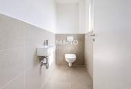 Neubau-Townhouse auf 3 Ebenen – Garten, Balkon & 28 m² Dachterrasse mit Weitblick