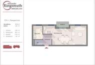 ERSTBEZÜGE I ~13 Minuten von Wien I schlüsselfertig I Luftwärmepumpe I Stellplätze I Bahnhofsnähe