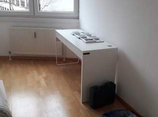 Provisionsfreie Vollmöblierte Neubau Wohnung am Rochusmarkt, 1017 €, Immobilien-Wohnungen in 1030 Landstraße