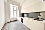 360° TOUR // GENERALSANIERTE ALTBAUMIETE