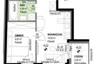 ERSTBEZUG | 2-Zimmer Wohnung mit Loggia | 3. OG | Fernwärme | Fassadenbegrünung | TG-Stellplatz optional | Nachhaltiges Wohnbauprojekt