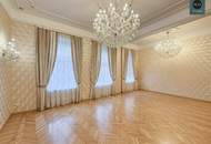 Klimatisierte Traumwohnung zum selbst gestalten oder Schlüsselfertig nahe Uno City!