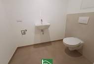 HOFRUHELAGE - Neubauwohntraum mit eigenem Garten! Hochwertig ausgestattete 3-Zimmer-Wohnung in tollerLage! - JETZT ZUSCHLAGEN