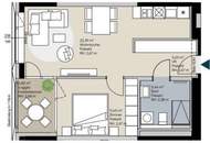 U1 U-Bahn-Station KAGRAN I Lichtdurchflutete Wohnung mit Loggia &amp; Panoramablick I Rooftop POOL I Sauna I Fitnessraum
