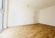 Hier müssen Sie schnell sein - AB SOFORT BEZIEHBAR! Tolle 2 Zimmerwohnung + Loggia! Absolute Ruhelage! U1 Kagranerplatz!