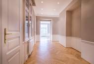 Schöne 3 Zimmerwohnung auf der Weißgerberlände mit Garage